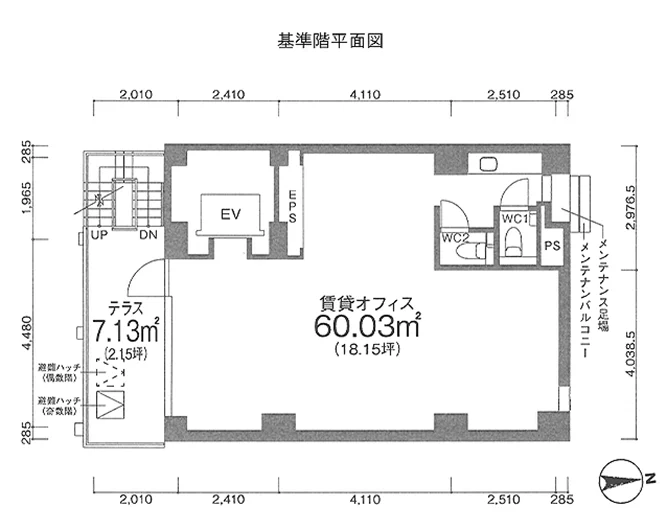 近鉄半蔵門SQUARE５